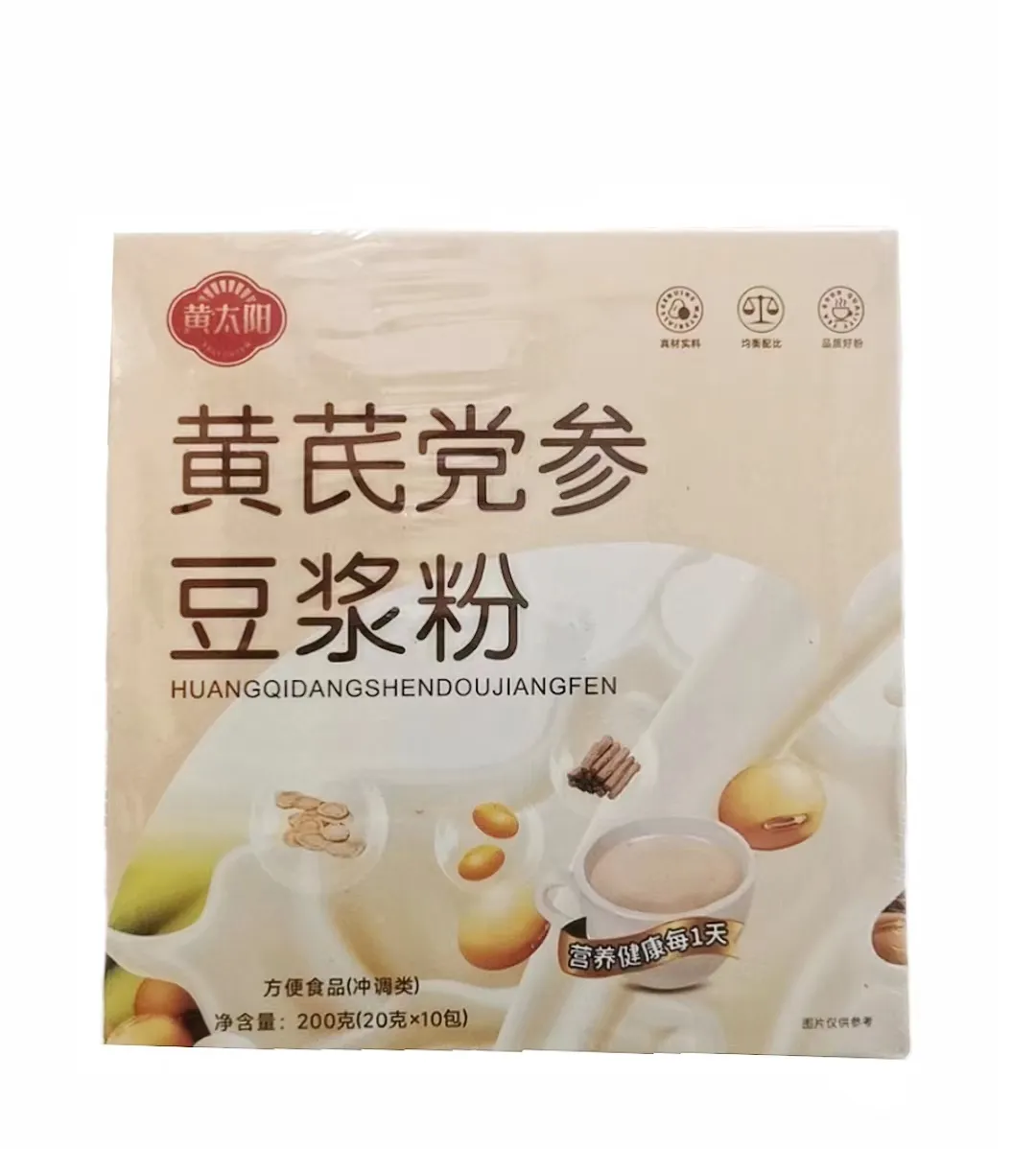 黄太阳黄芪党参豆浆粉