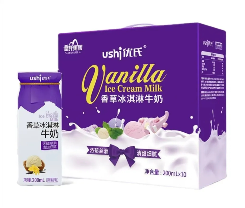 新希望蜜瓜牛乳介绍