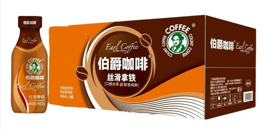 伯爵咖啡丝滑拿铁浓咖啡饮料介绍