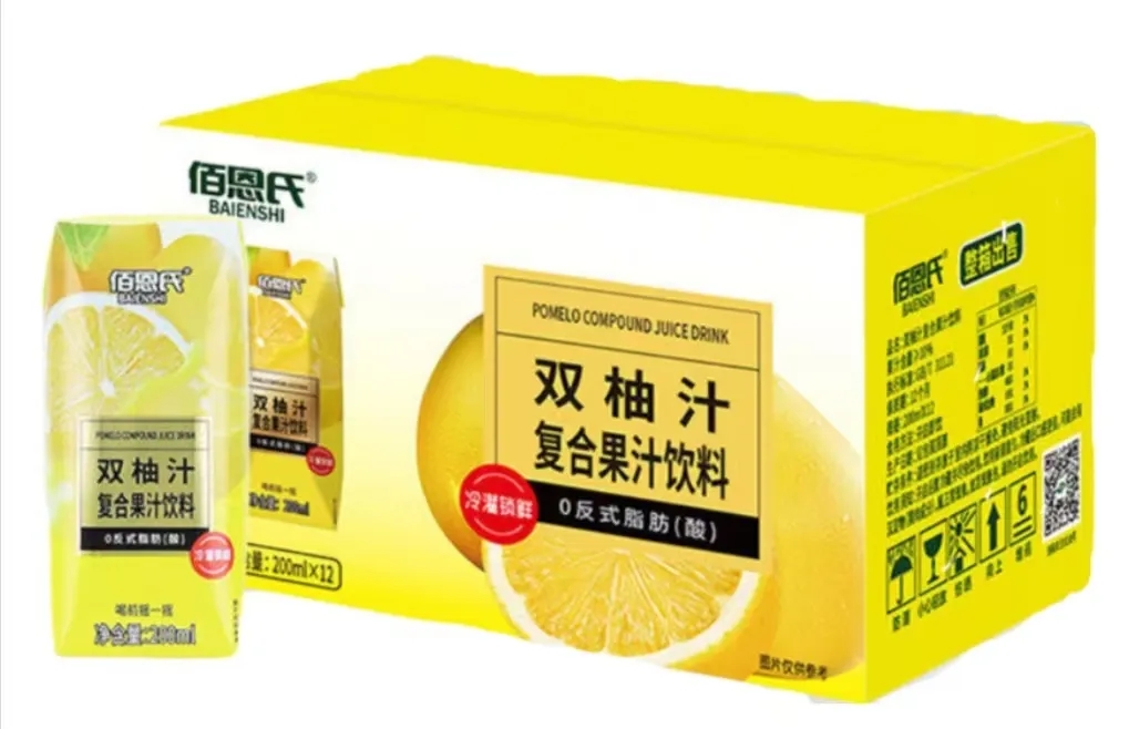 佰恩氏双柚汁复合果汁饮料介绍