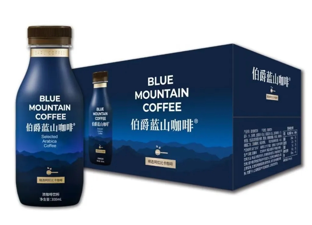 伯爵拿铁咖啡饮料介绍