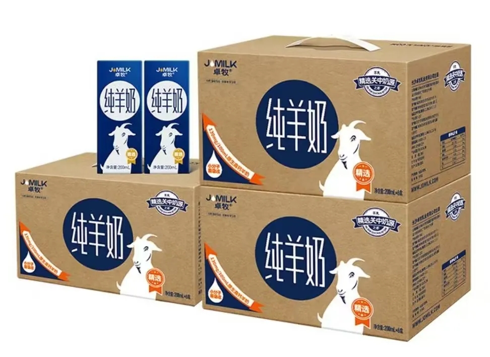 卓牧纯羊奶生羊乳介绍