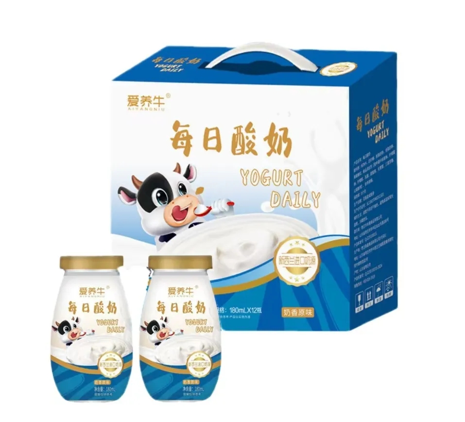 爱养牛每日酸奶介绍