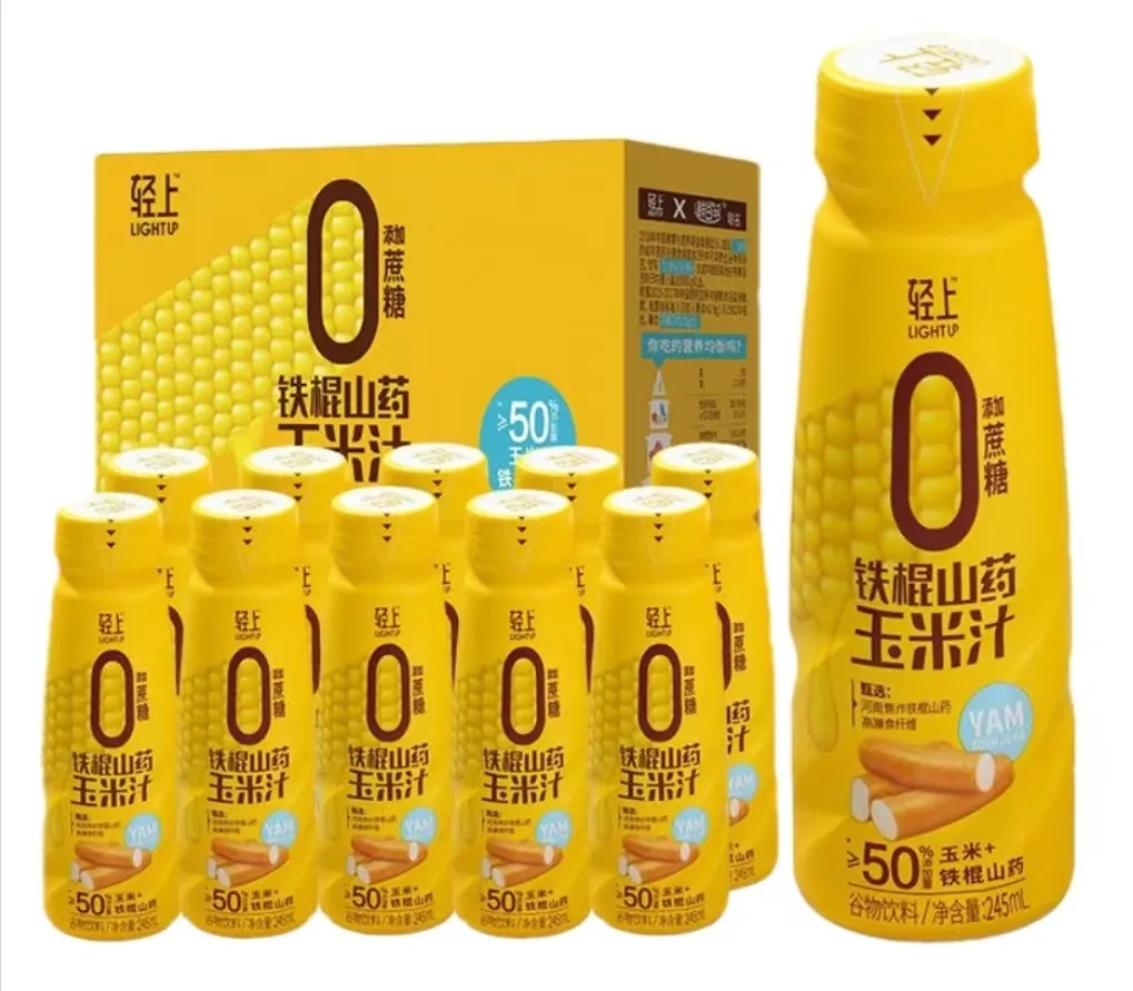 轻上铁棍山药玉米汁介绍