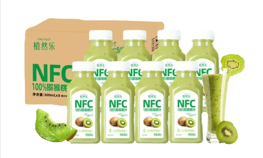 植然乐NFC100%猕猴桃汁介绍