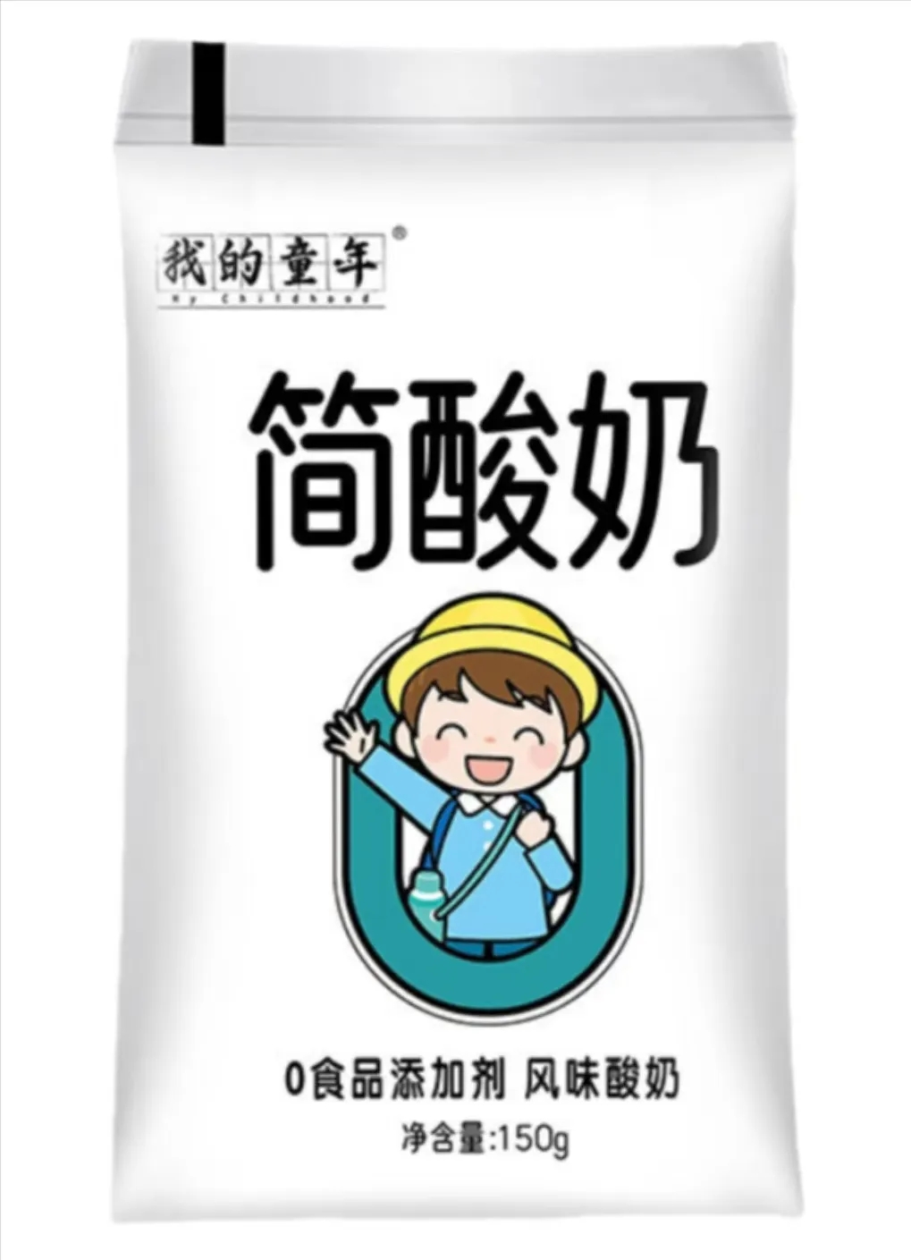 我的童年简酸奶介绍