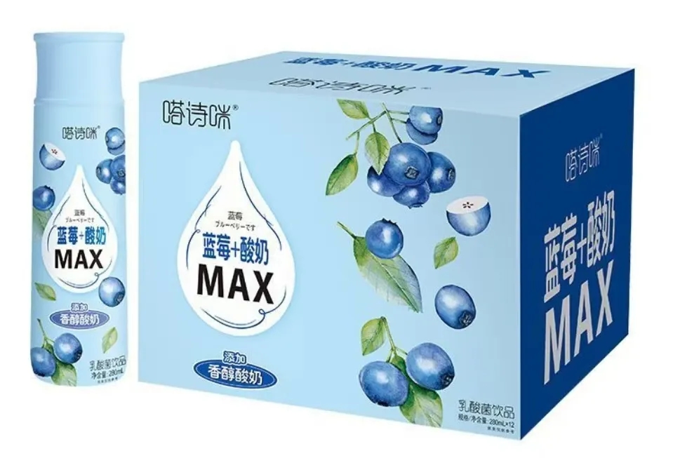 嗒诗咪蓝莓+酸奶乳酸菌饮料介绍