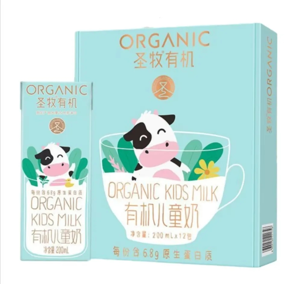 圣牧有机儿童奶介绍