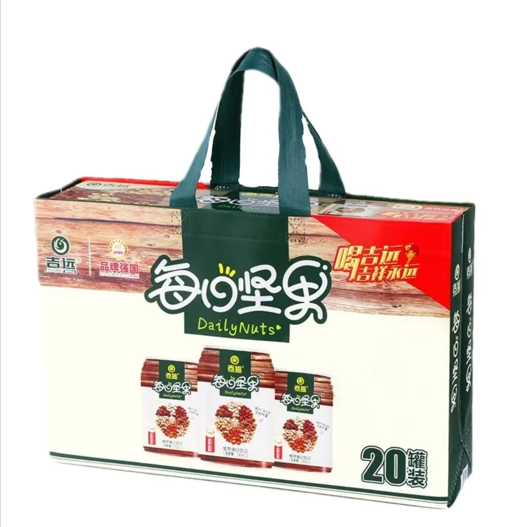 吉远每日坚果植物蛋白饮品介绍