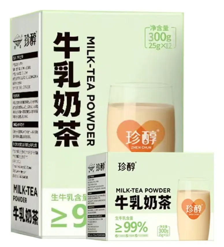 尝布速溶黑咖啡介绍