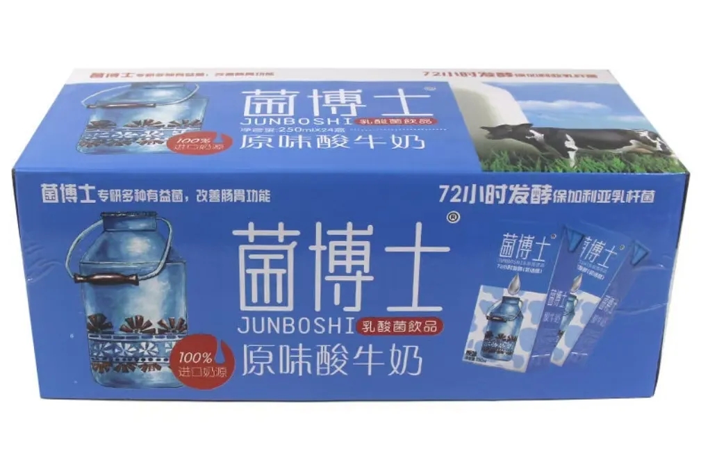 菌博士原味酸牛奶介绍