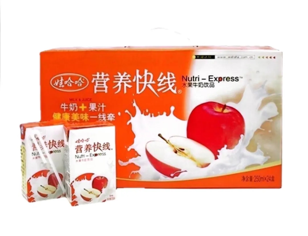 娃哈哈营养快线牛奶介绍 娃哈哈营养快线牛奶介绍