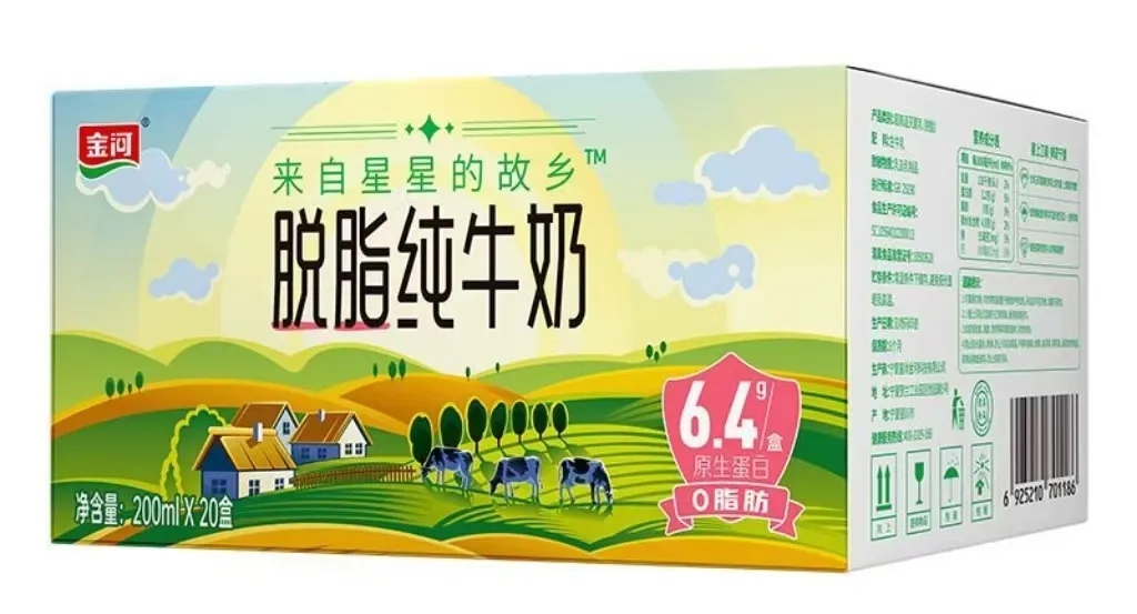 金河脱脂纯牛奶介绍 金河脱脂纯牛奶介绍