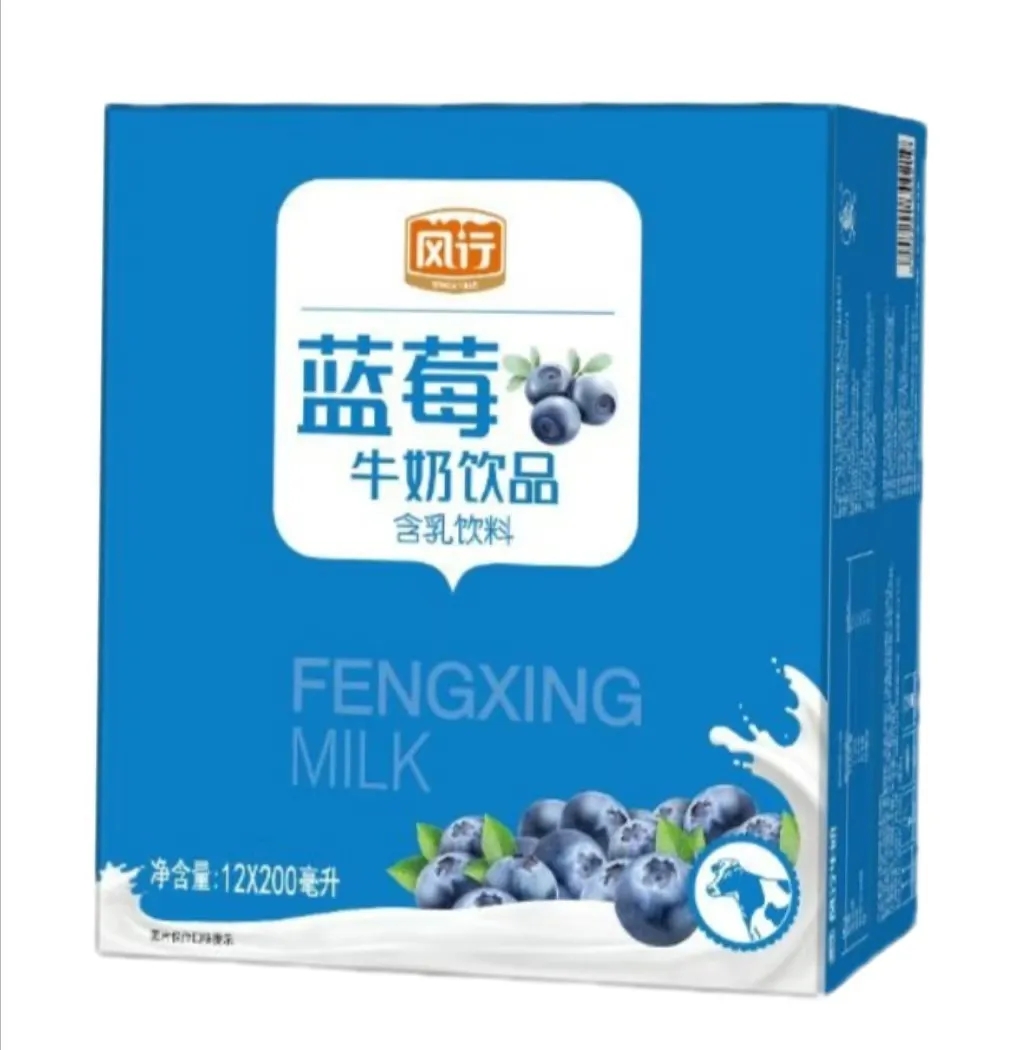 风行蓝莓牛奶介绍 风行蓝莓牛奶介绍