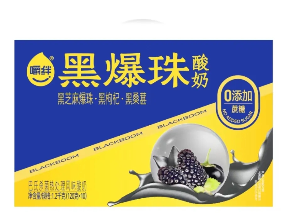 嚼绊黑爆珠酸奶介绍 嚼绊黑爆珠酸奶介绍