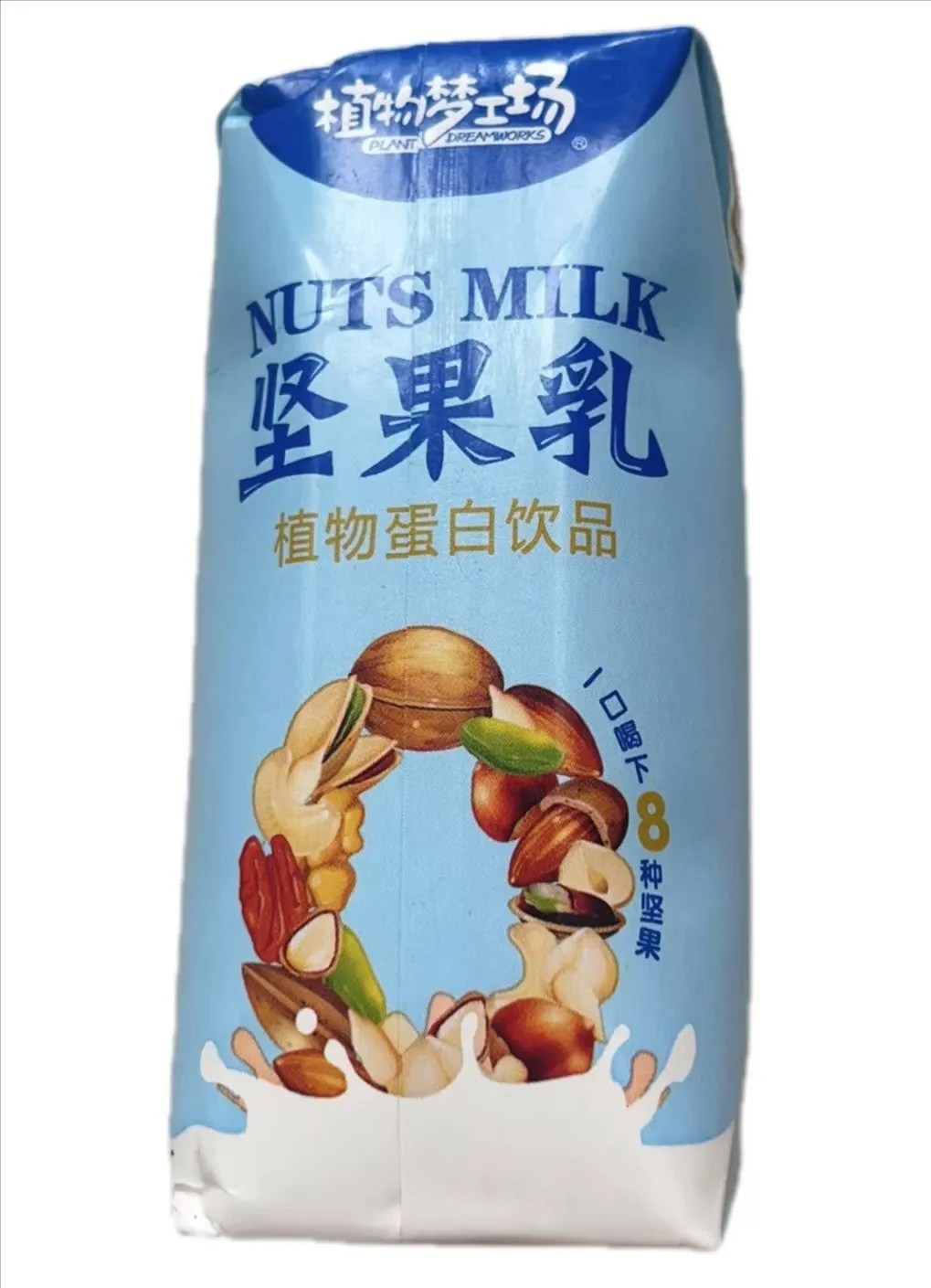 植物梦工场坚果乳介绍