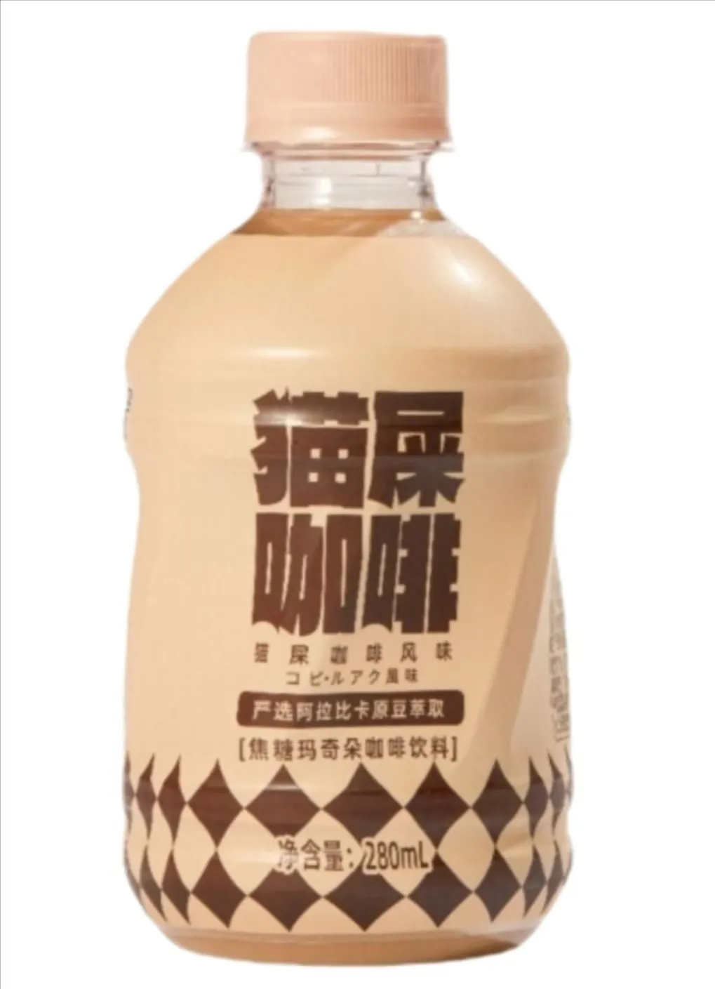 野鼬咖啡猫屎咖啡风味焦糖玛奇朵咖啡饮料介绍