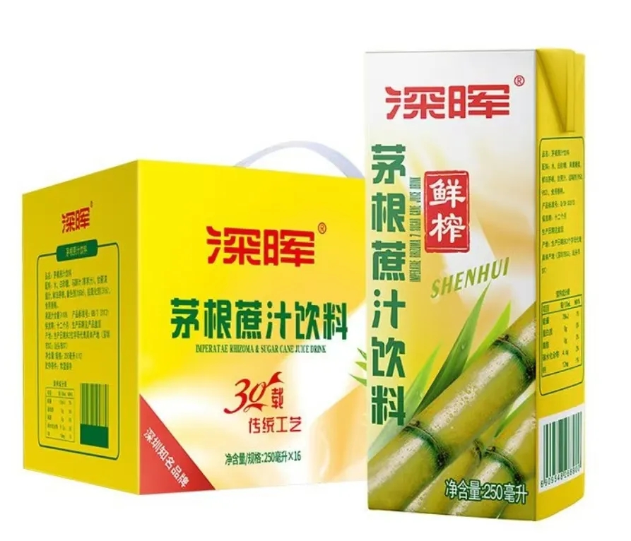 深晖茅根蔗汁饮料介绍