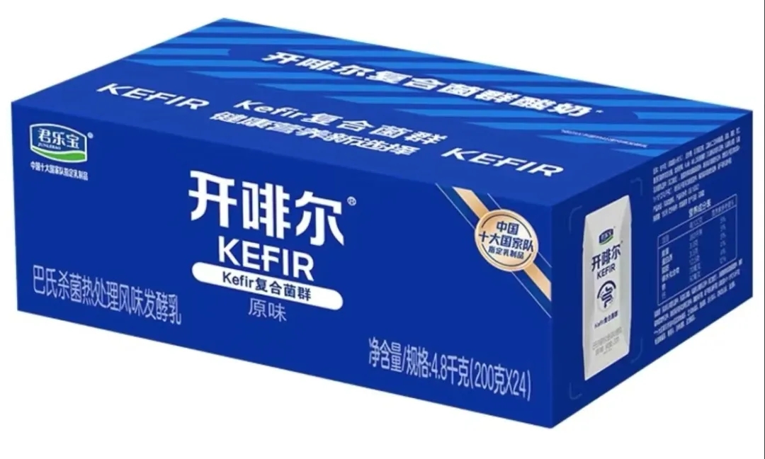 君乐宝开啡尔酸奶介绍