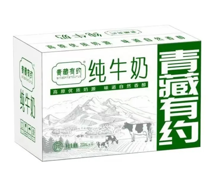 青藏有约纯牛奶介绍