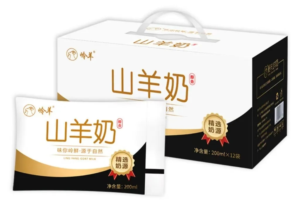岭羊山羊奶介绍
