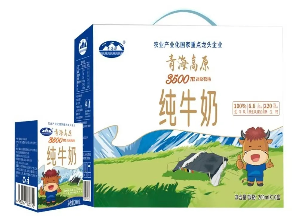 青海湖高原纯牛奶介绍 青海湖高原纯牛奶介绍