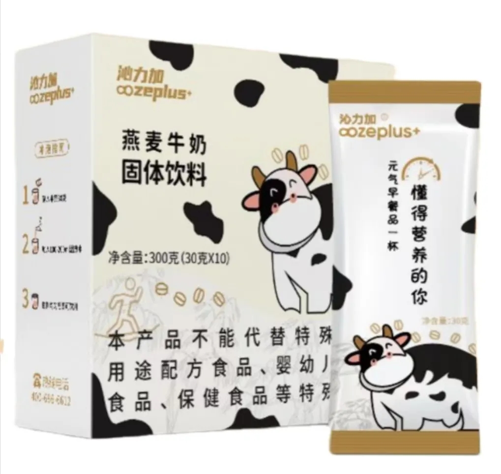 沁力加燕麦牛奶固体饮料介绍