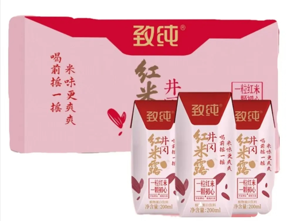 致纯井冈红米露介绍