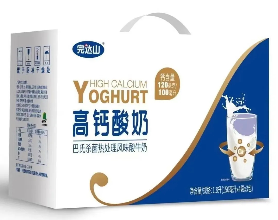 完达山高钙酸奶介绍
