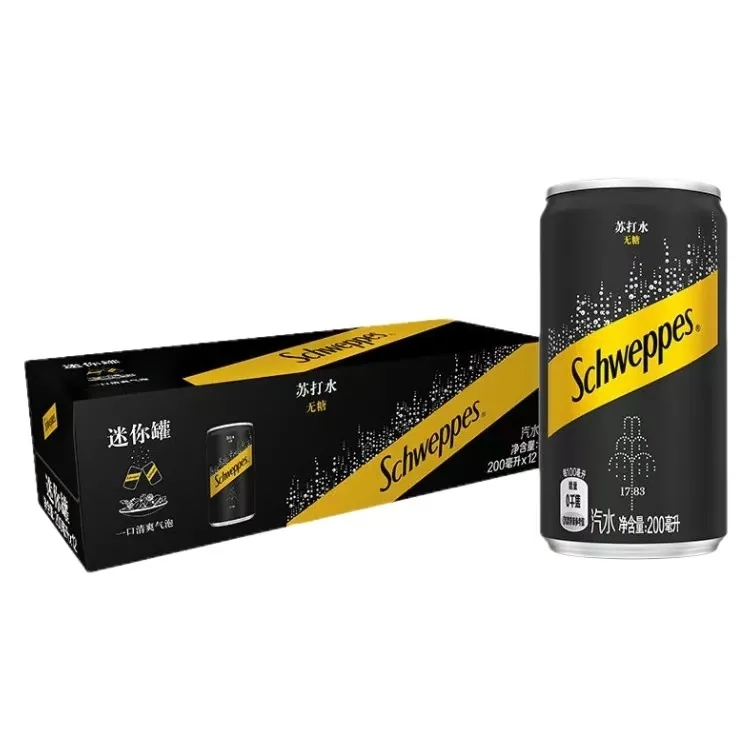 怡泉苏打水汽水介绍 怡泉苏打水汽水介绍