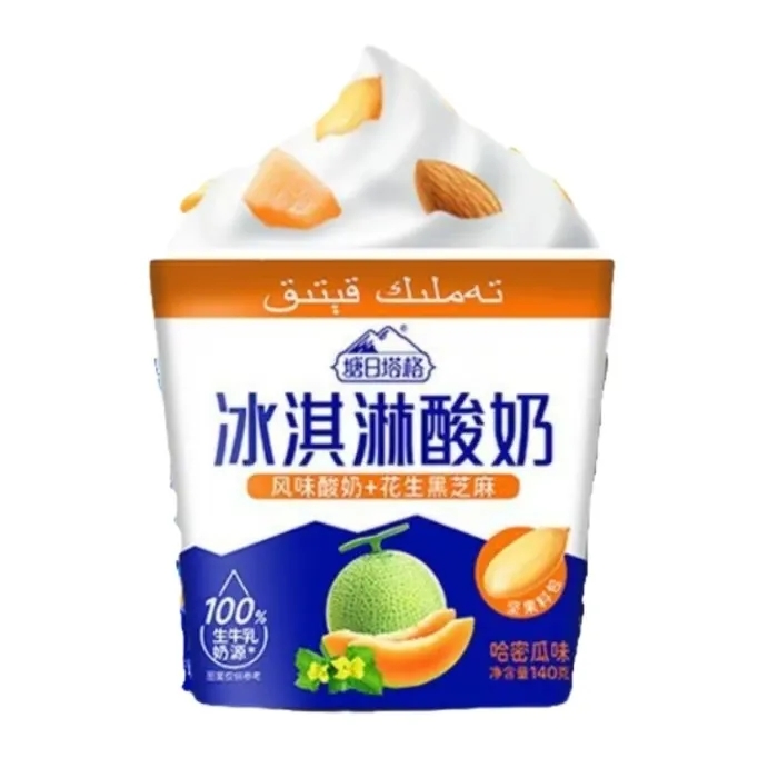 塘日塔格冰淇淋酸奶介绍