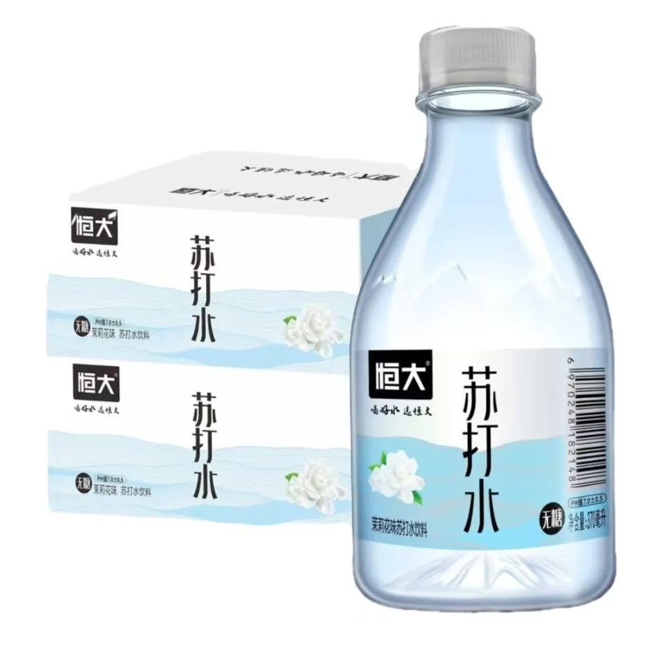 恒大苏打水饮料介绍