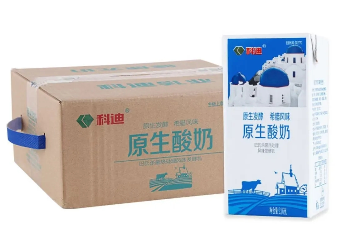 科迪原生酸奶介绍 科迪原生酸奶介绍