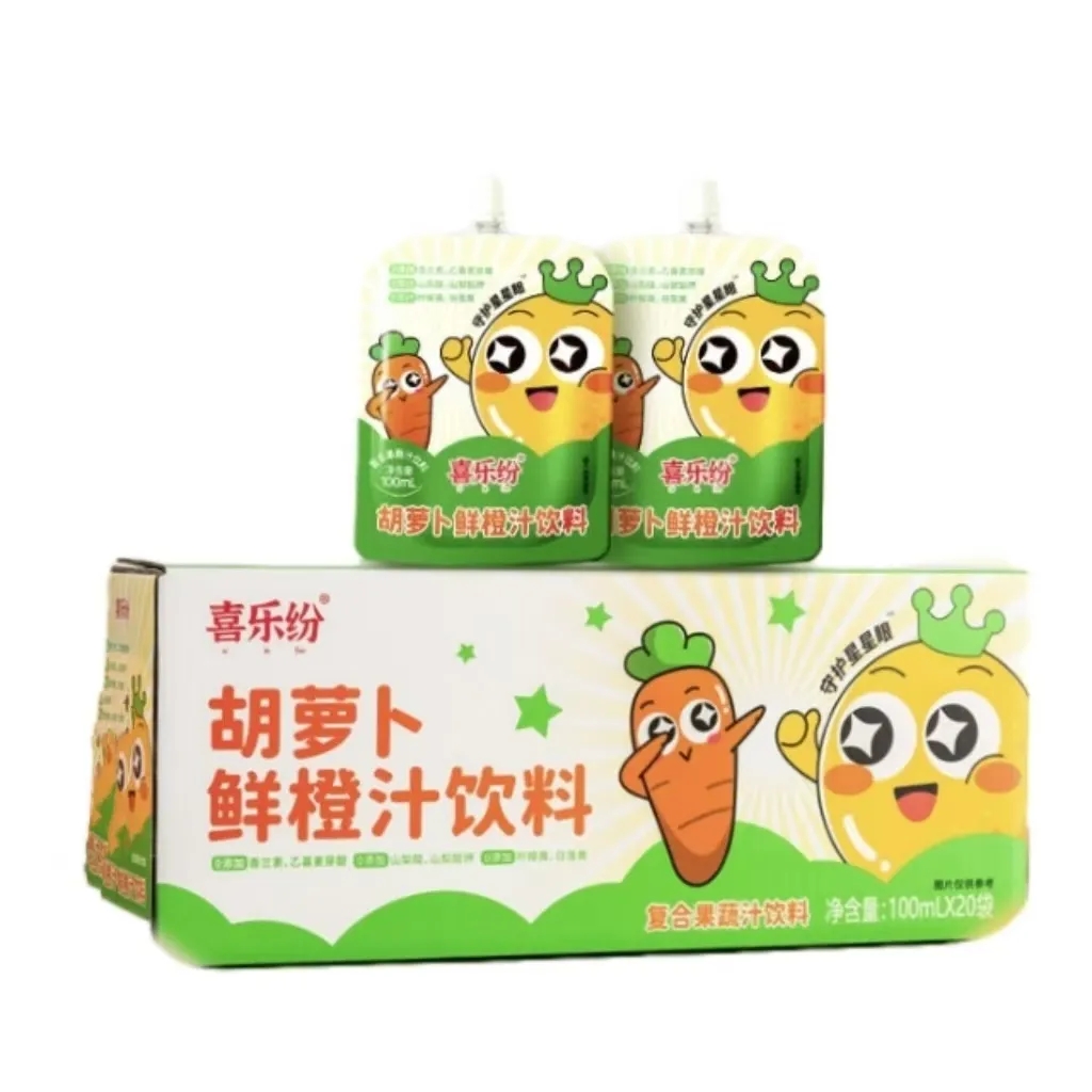 喜乐纷胡萝卜鲜橙汁饮料介绍 喜乐纷胡萝卜鲜橙汁饮料介绍