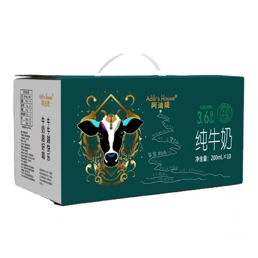 阿迪媞纯牛奶介绍 阿迪媞纯牛奶介绍