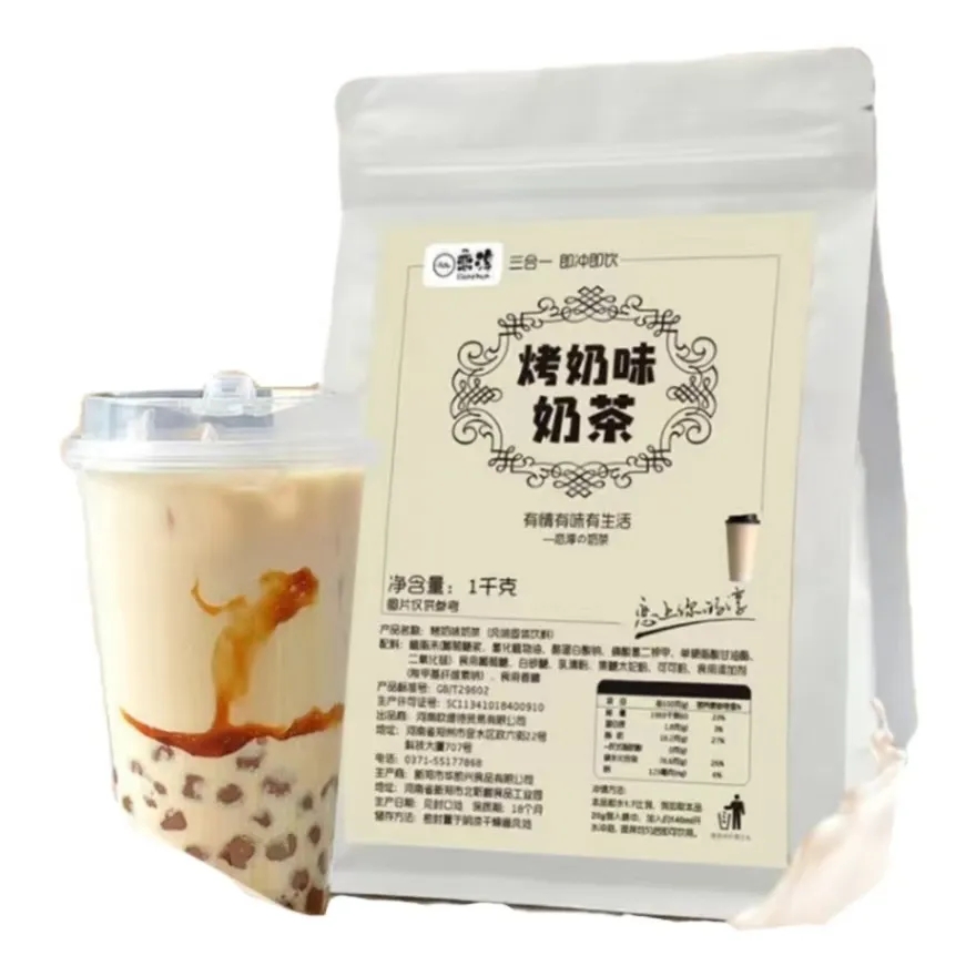 恋淳烤奶味奶茶介绍 恋淳烤奶味奶茶介绍
