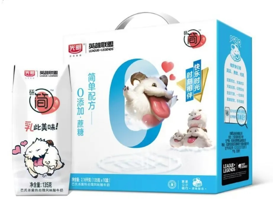 光明研简巴氏杀菌热处理风味酸牛奶介绍 光明研简巴氏杀菌热处理风味酸牛奶介绍