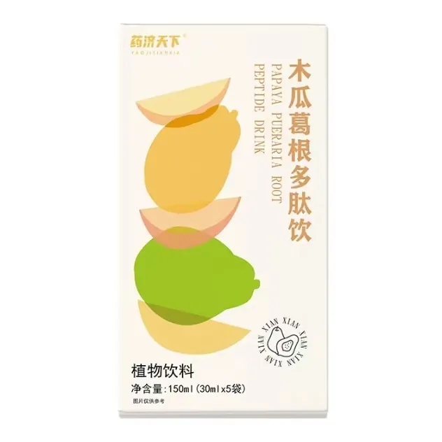 药济天下木瓜葛根多肽饮介绍