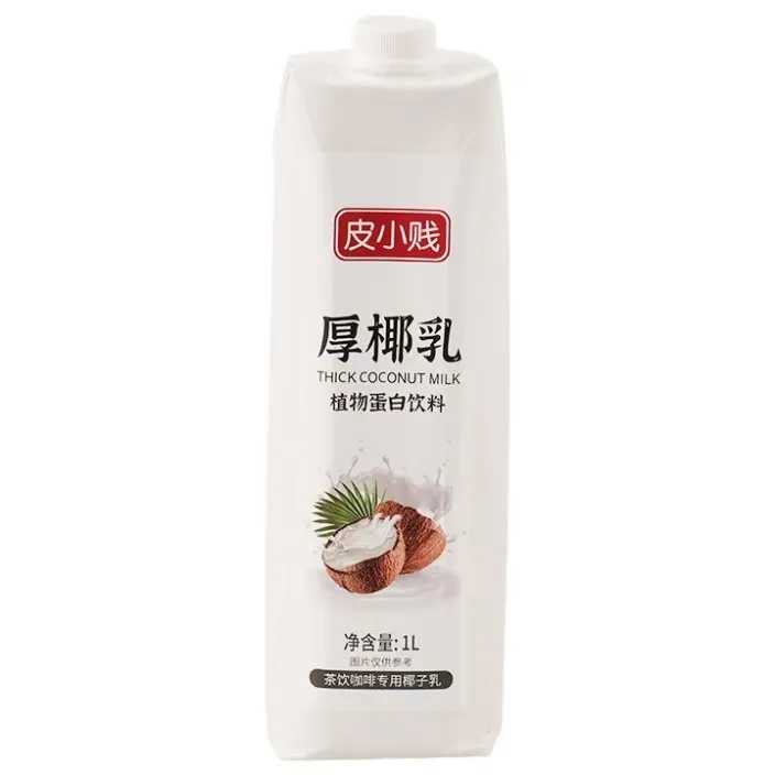 皮小贱厚椰乳介绍 皮小贱厚椰乳介绍