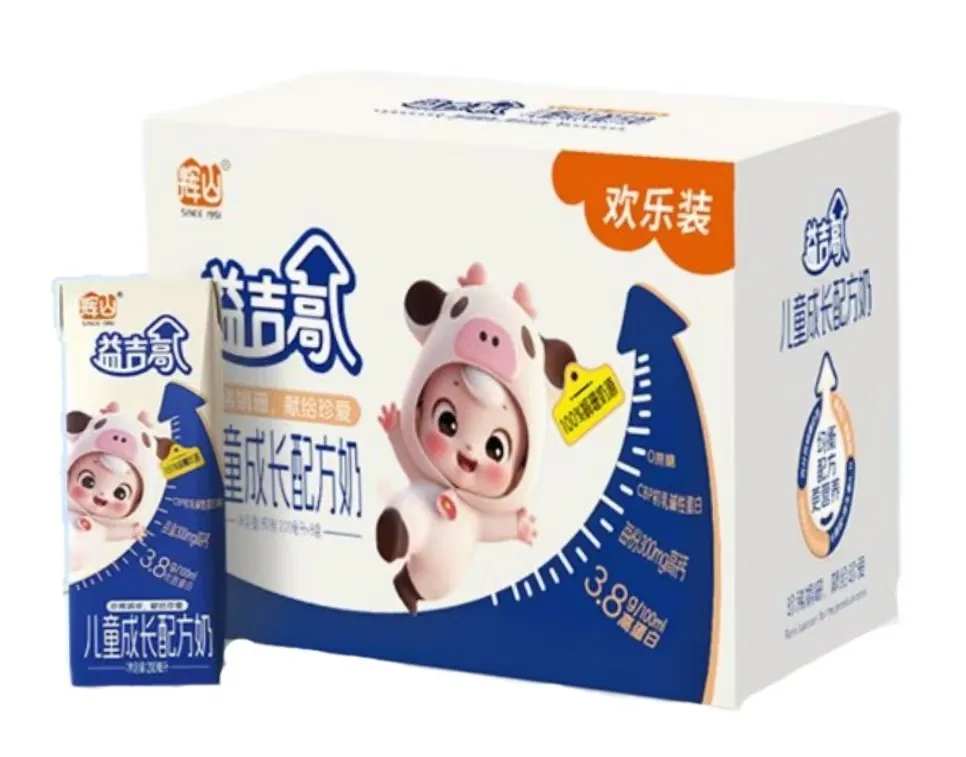 辉山益吉高儿童成长配方奶介绍