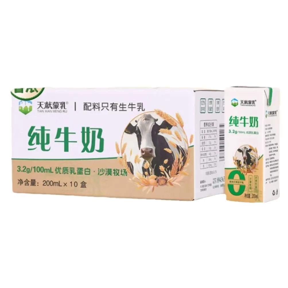 天献蒙乳纯牛奶介绍 天献蒙乳纯牛奶介绍
