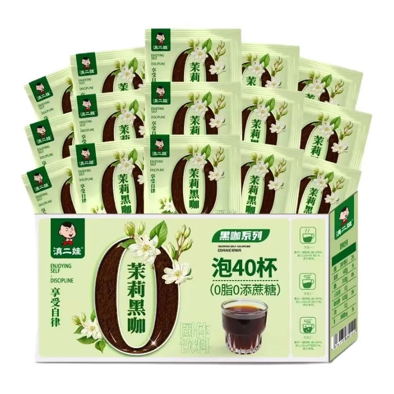 滇二娃茉莉黑咖啡介绍