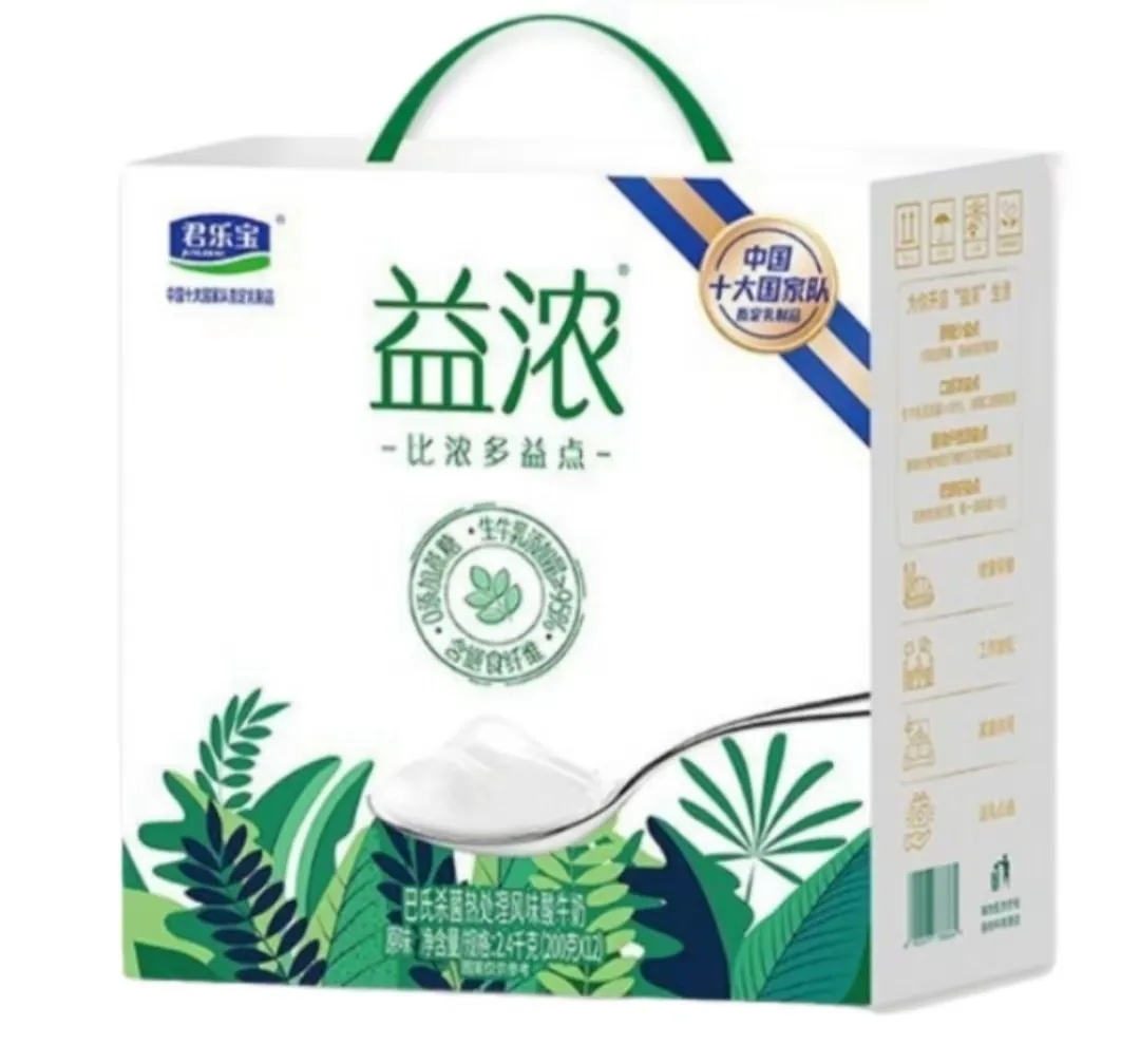 君乐宝益浓酸牛奶介绍 君乐宝益浓酸牛奶介绍
