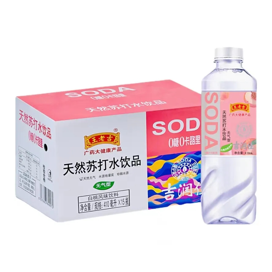 王老吉天然苏打水饮品介绍