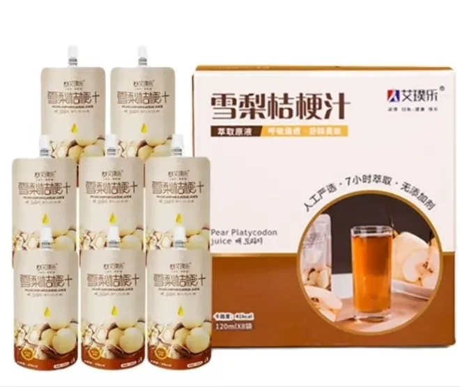 艾璞乐雪梨桔梗汁介绍