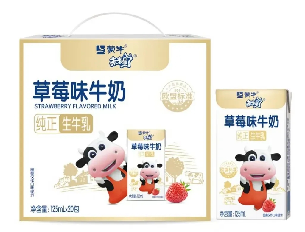 蒙牛未来星草莓味牛奶介绍