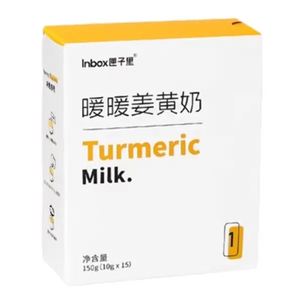 匣子里暖暖姜黄奶介绍