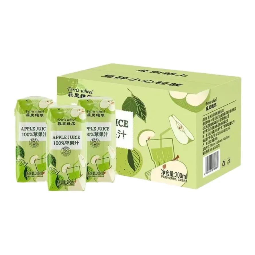菲里维尔苹果汁介绍