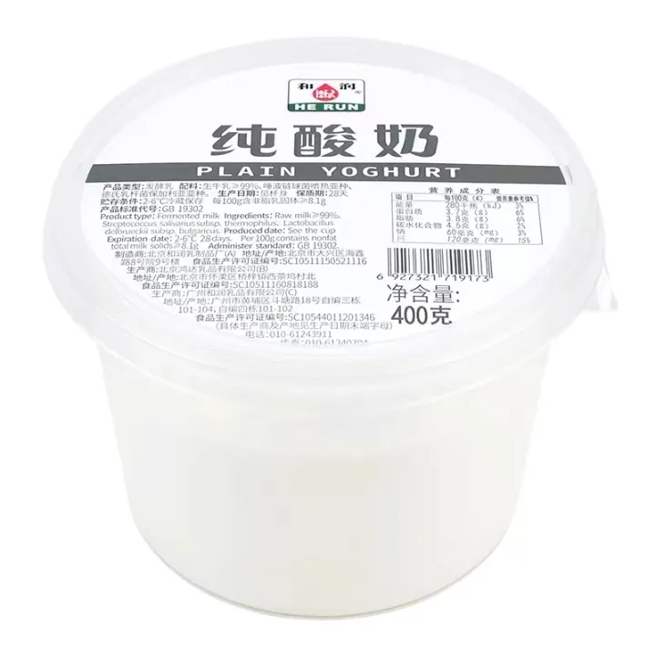 和润纯酸奶介绍 和润纯酸奶介绍