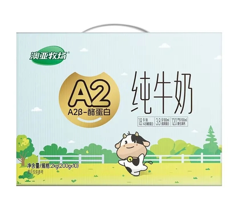 澳亚牧场A2β-酪蛋白纯牛奶介绍 澳亚牧场A2β-酪蛋白纯牛奶介绍